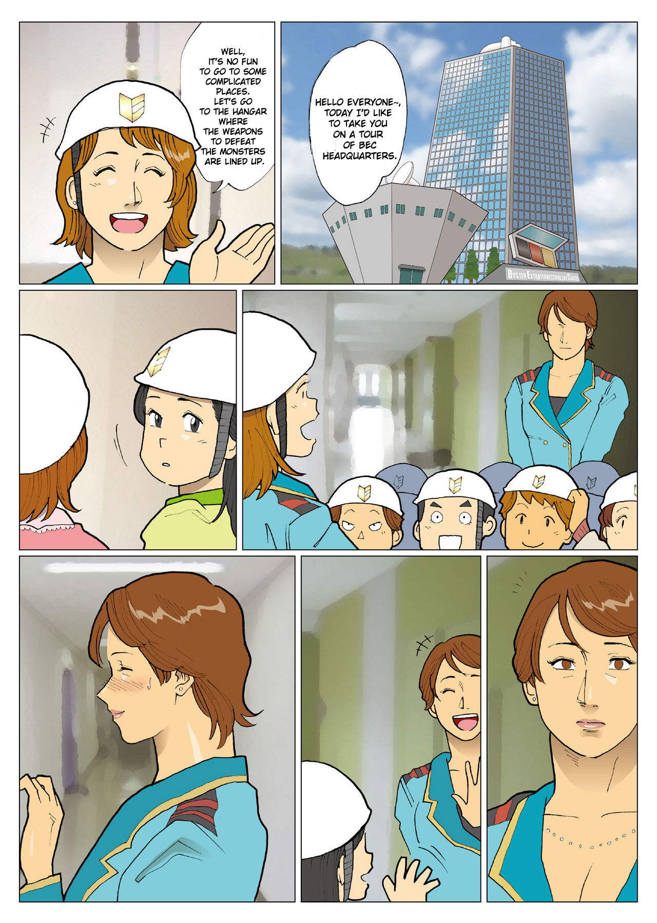 SILVER GIANTESS 3 page 54