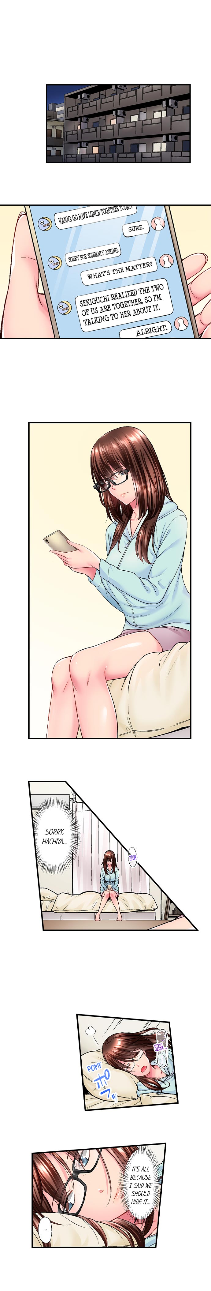 Simple yet Sexy Ch. 1-75 page 246