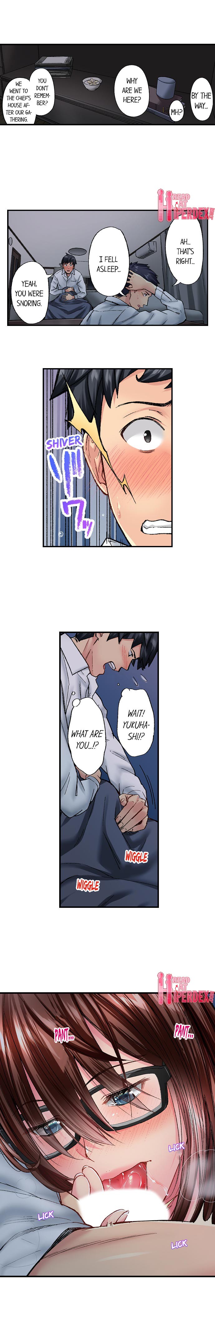 Simple yet Sexy Ch. 1-75 page 304