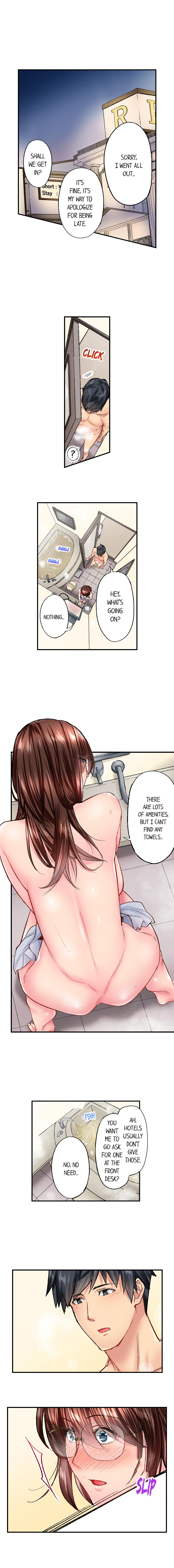 Simple yet Sexy Ch. 1-75 page 337