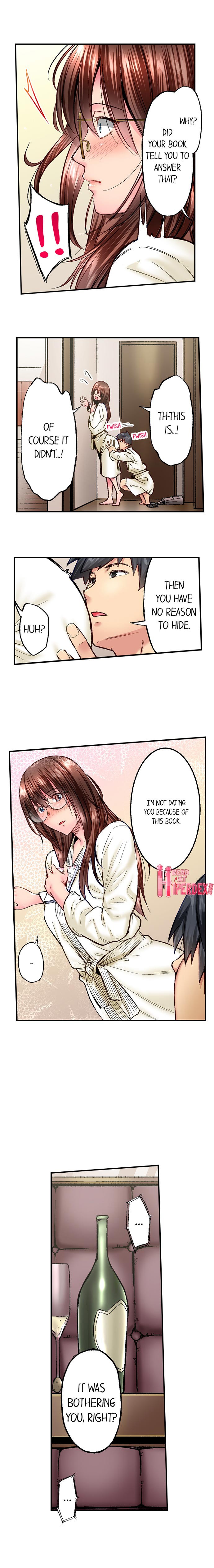 Simple yet Sexy Ch. 1-75 page 365