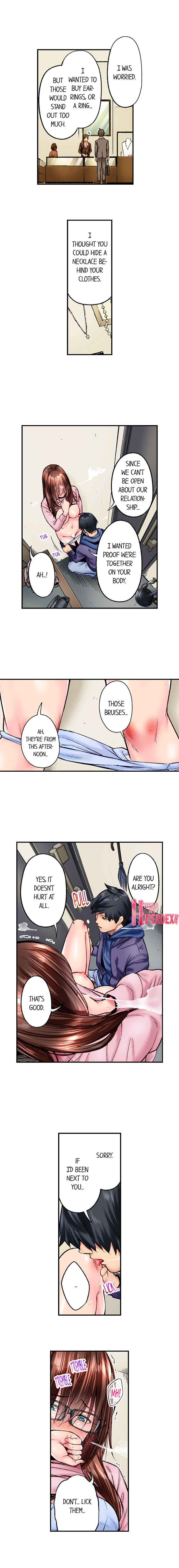 Simple yet Sexy Ch. 1-75 page 406