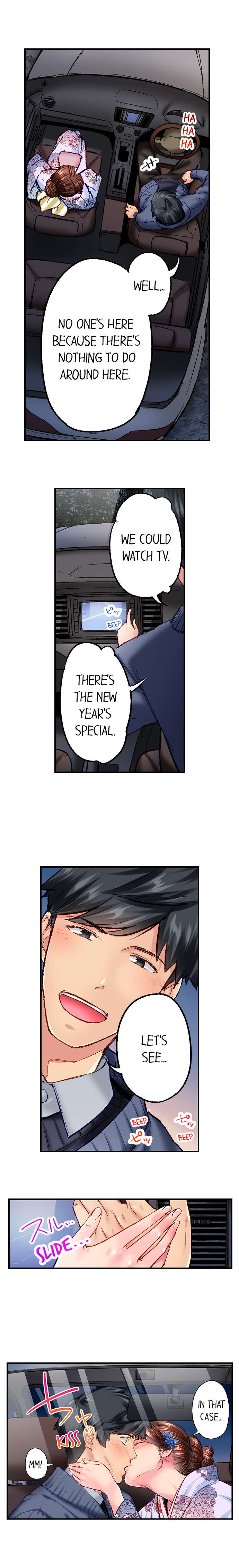 Simple yet Sexy Ch. 1-75 page 463