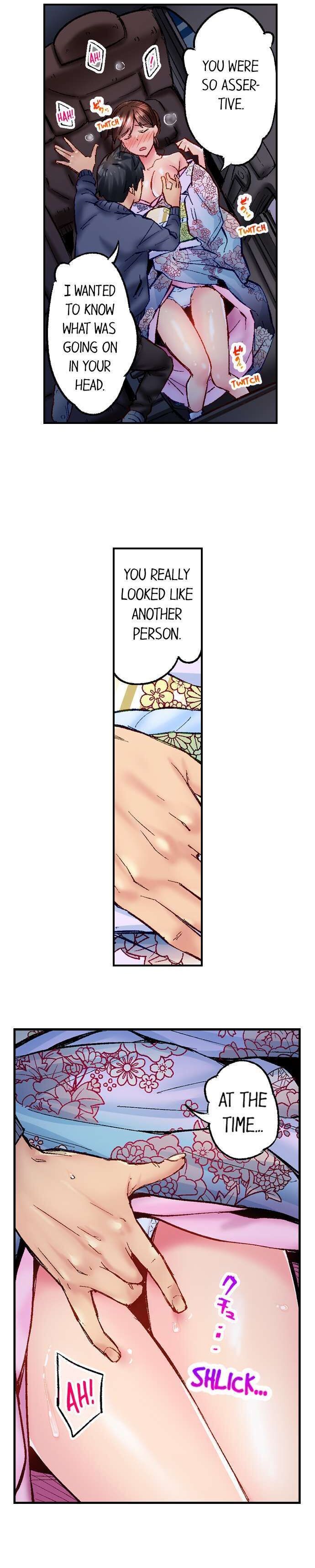 Simple yet Sexy Ch. 1-75 page 473