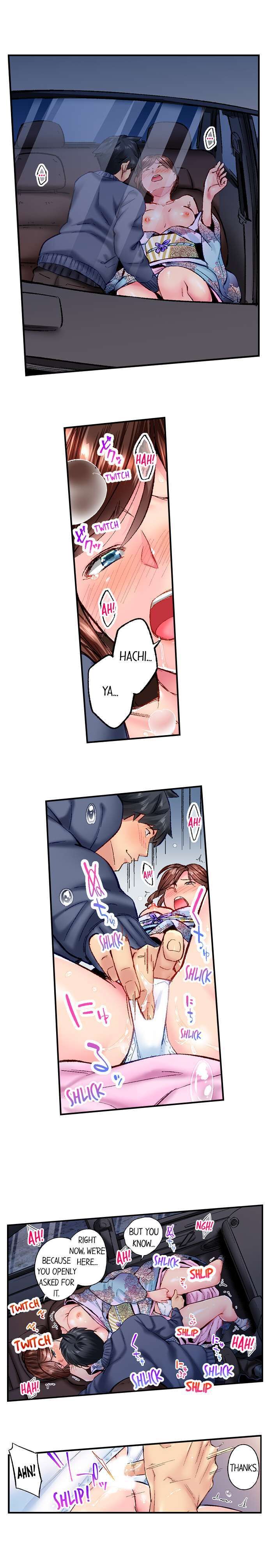 Simple yet Sexy Ch. 1-75 page 474