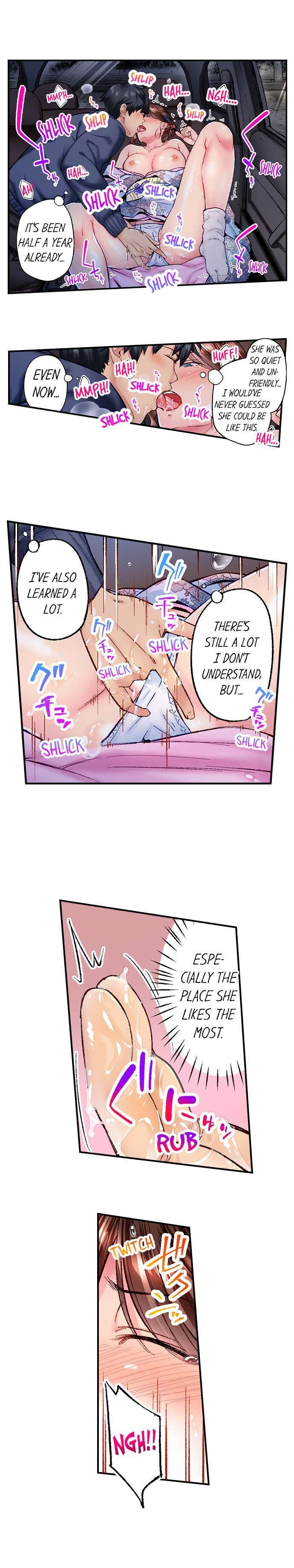 Simple yet Sexy Ch. 1-75 page 475