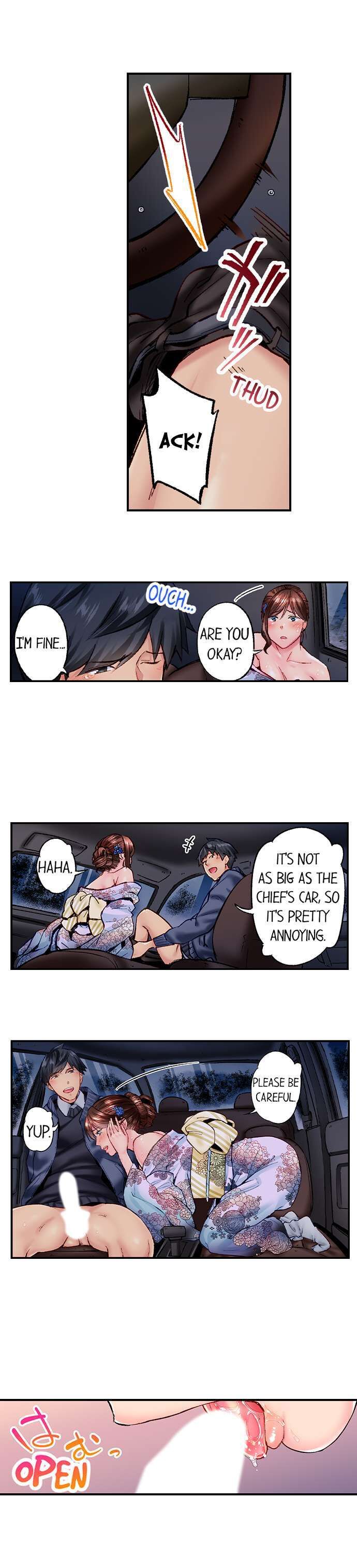 Simple yet Sexy Ch. 1-75 page 479