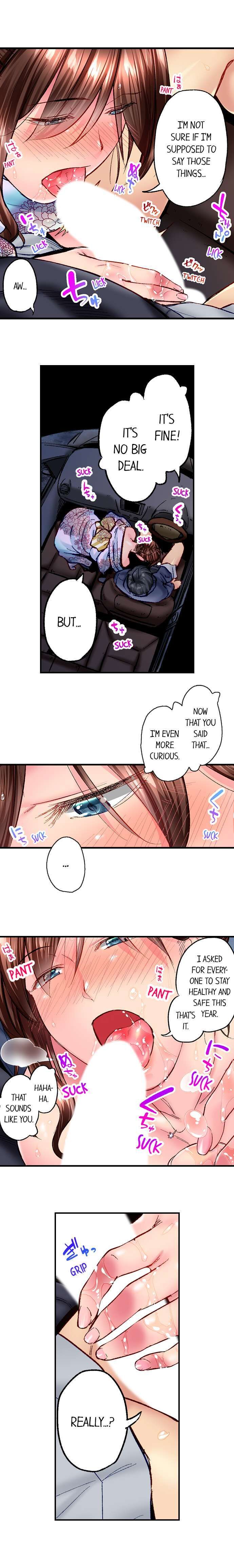 Simple yet Sexy Ch. 1-75 page 485