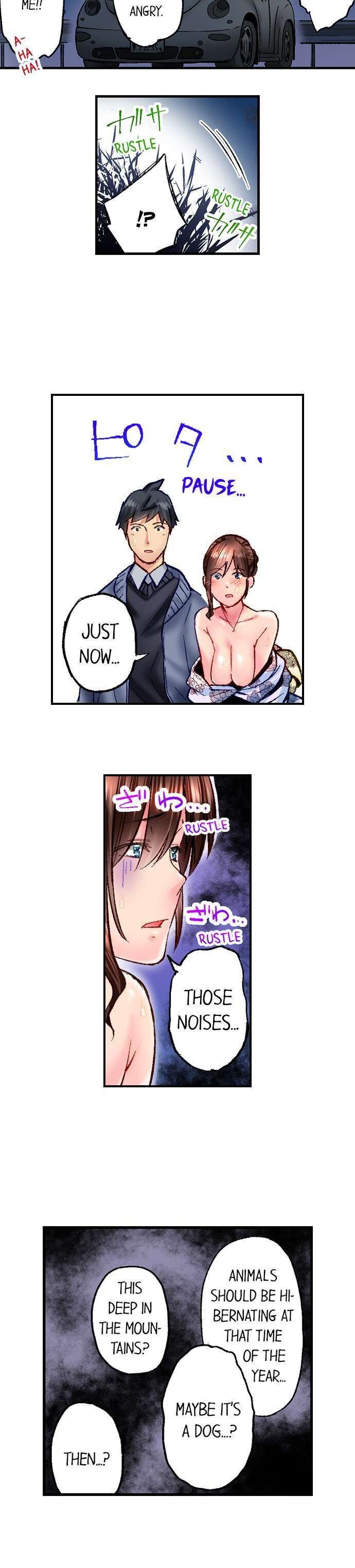 Simple yet Sexy Ch. 1-75 page 488