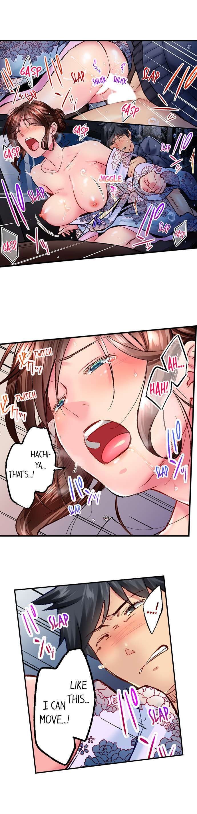 Simple yet Sexy Ch. 1-75 page 503