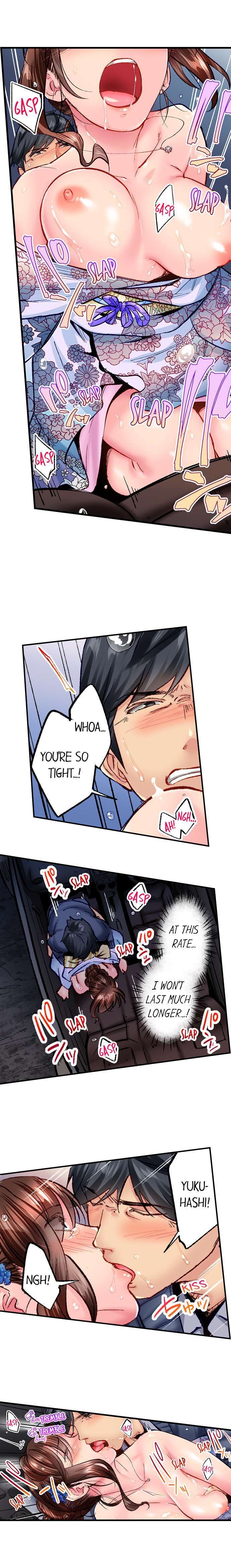 Simple yet Sexy Ch. 1-75 page 505