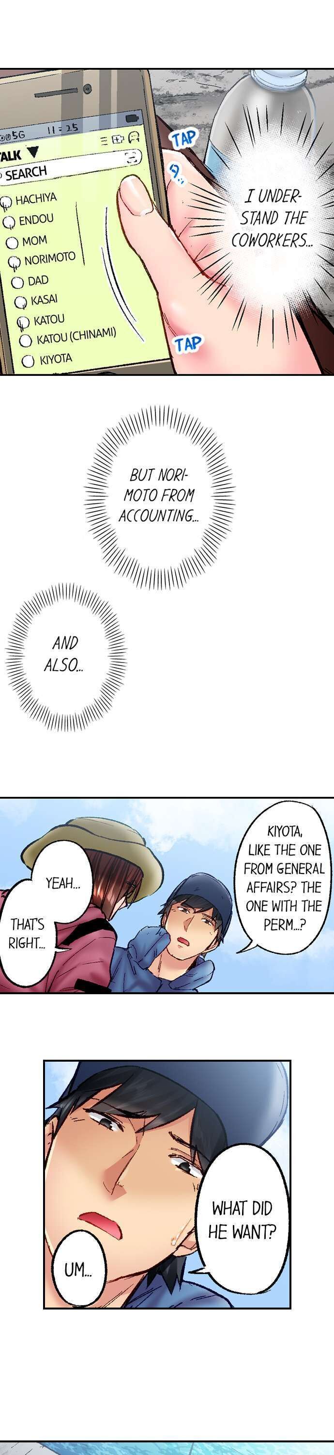 Simple yet Sexy Ch. 1-75 page 517