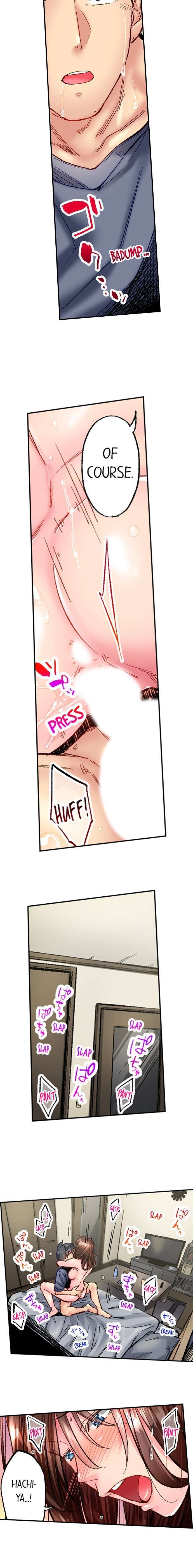 Simple yet Sexy Ch. 1-75 page 533