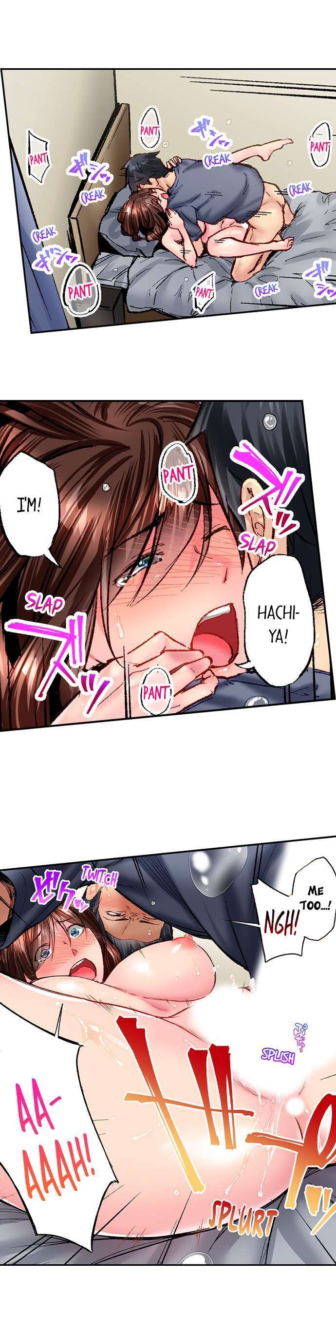 Simple yet Sexy Ch. 1-75 page 540