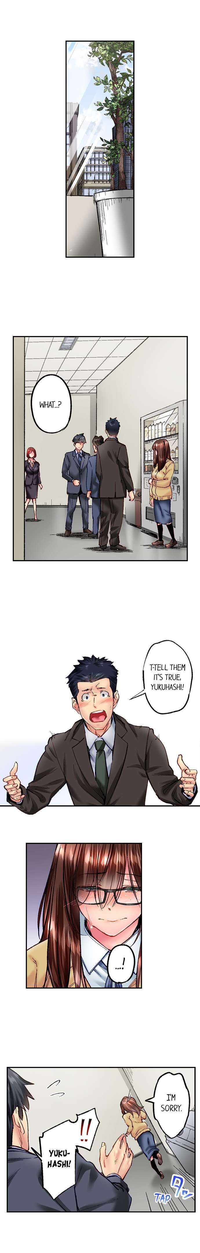 Simple yet Sexy Ch. 1-75 page 548