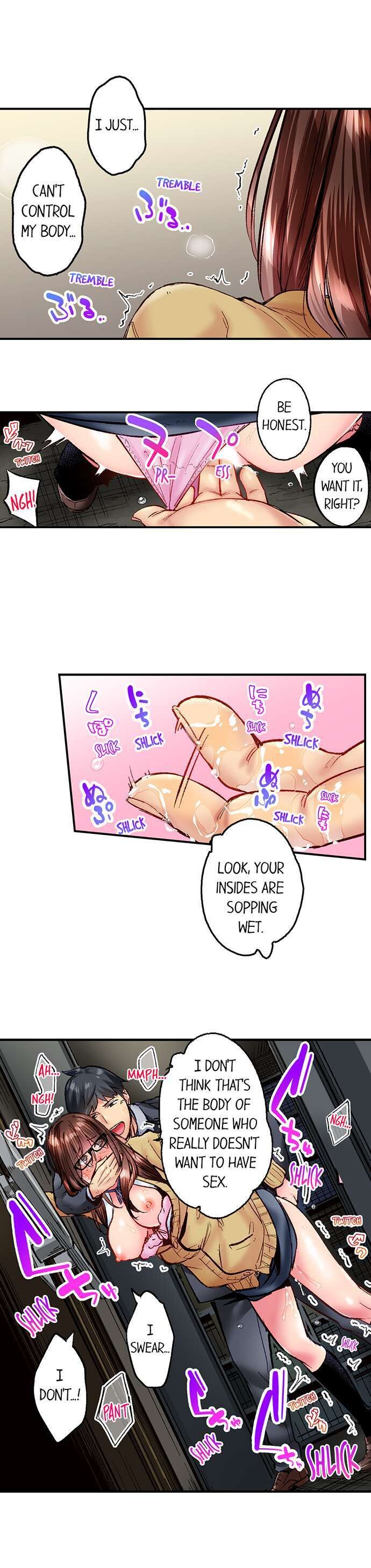 Simple yet Sexy Ch. 1-75 page 563