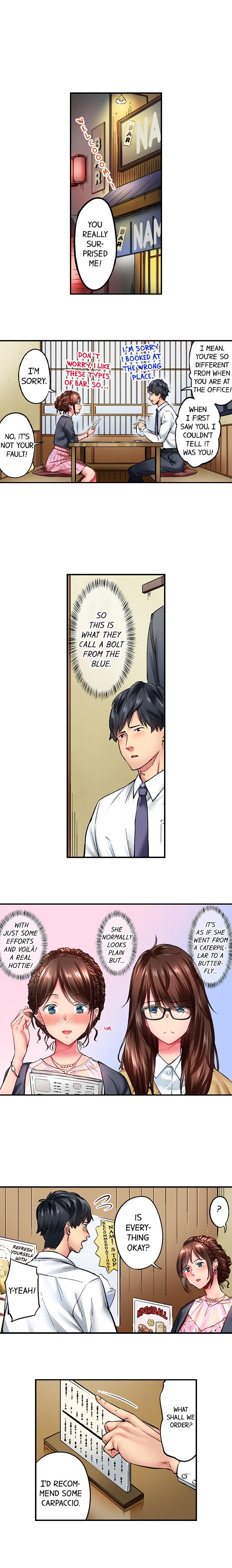 Simple yet Sexy Ch. 1-75 page 6