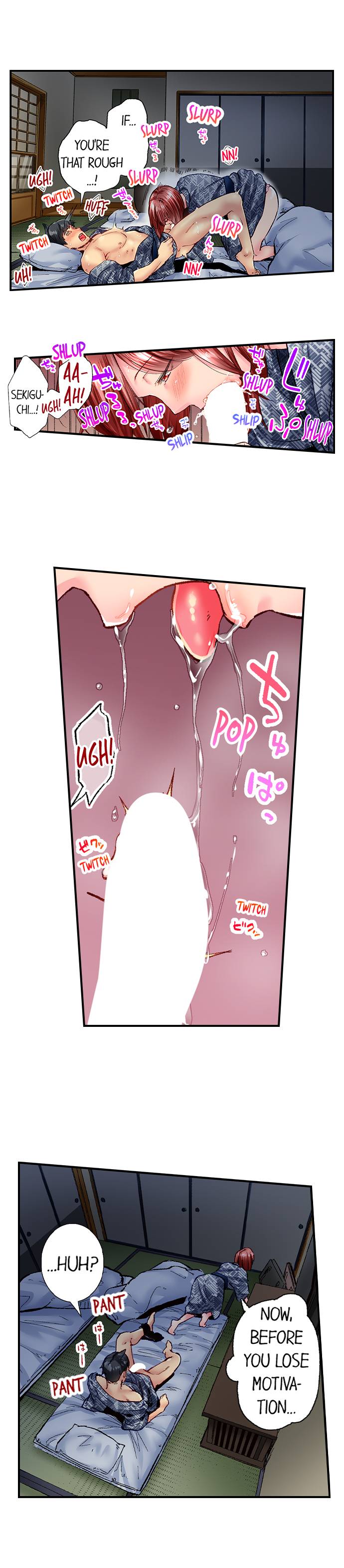 Simple yet Sexy Ch. 1-75 page 621