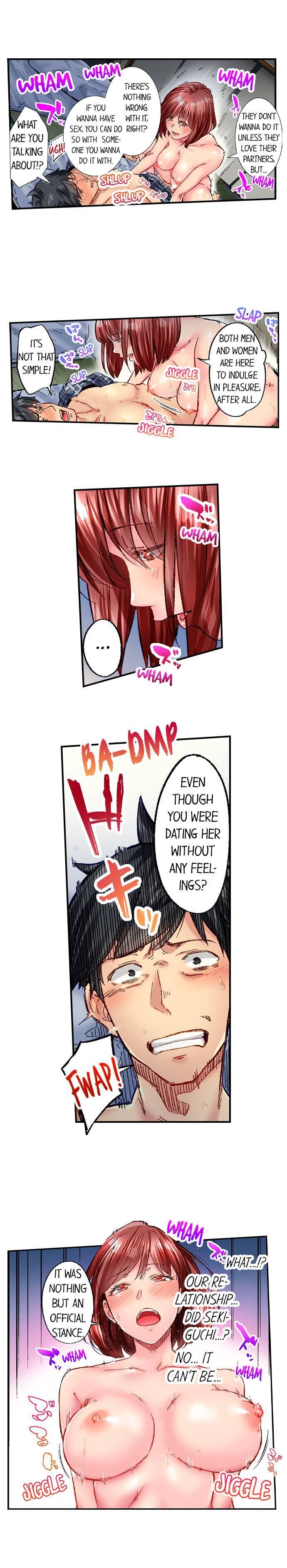 Simple yet Sexy Ch. 1-75 page 632
