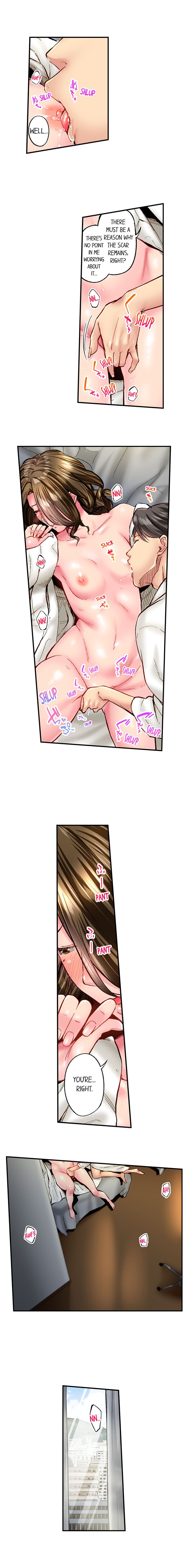 Simple yet Sexy Ch. 1-75 page 673