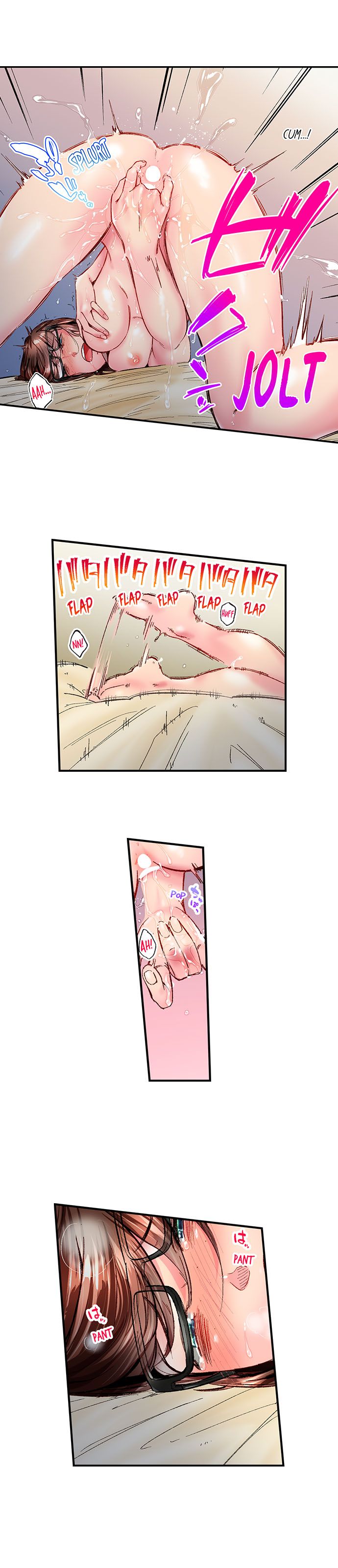 Simple yet Sexy Ch. 1-75 page 693