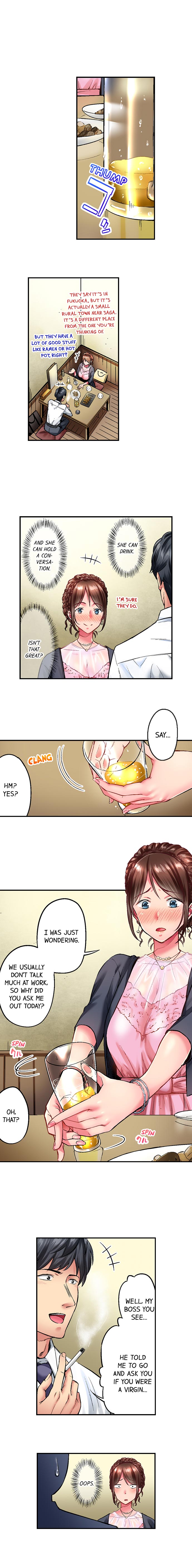 Simple yet Sexy Ch. 1-75 page 7