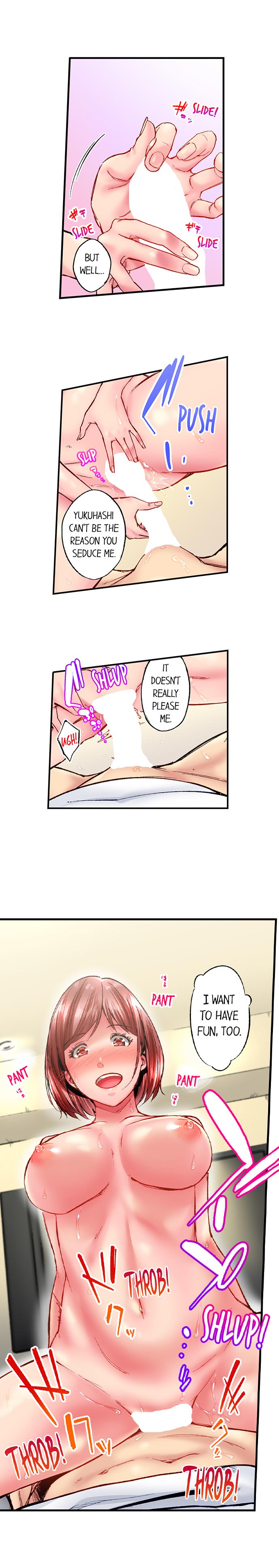 Simple yet Sexy Ch. 1-75 page 713