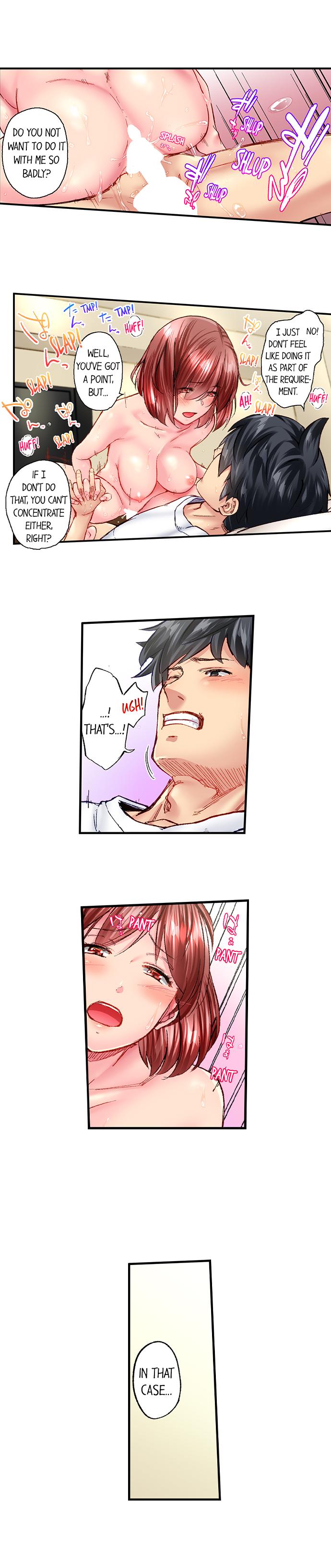 Simple yet Sexy Ch. 1-75 page 715