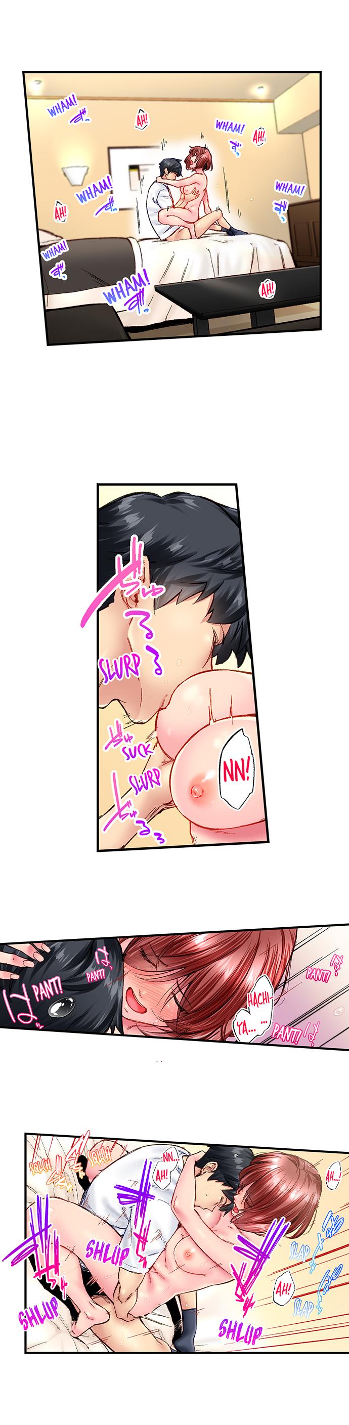 Simple yet Sexy Ch. 1-75 page 719