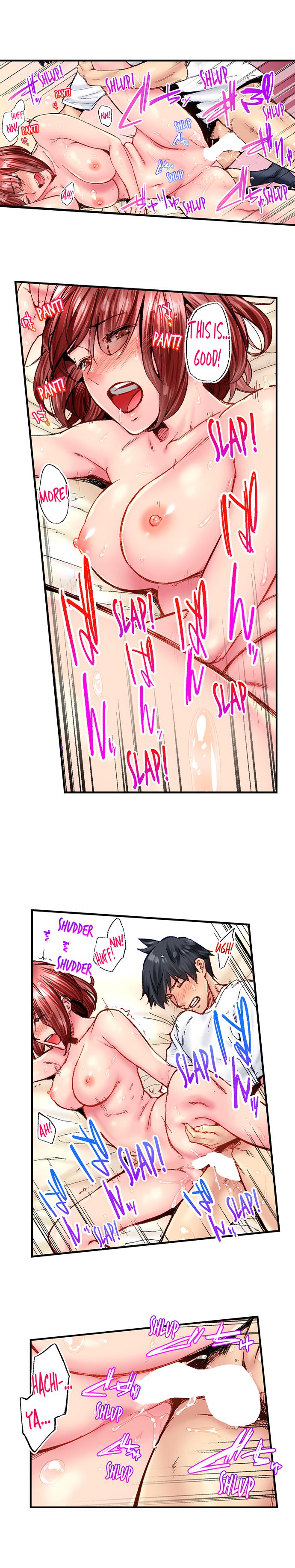 Simple yet Sexy Ch. 1-75 page 723
