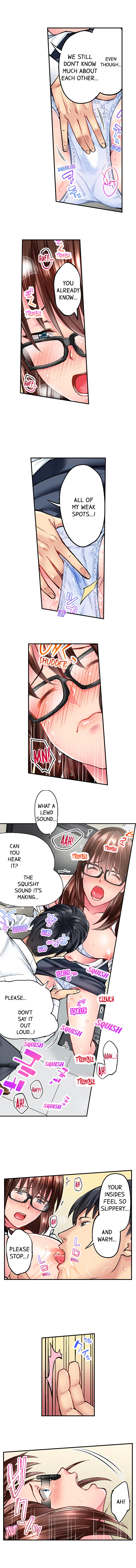 Simple yet Sexy page 107