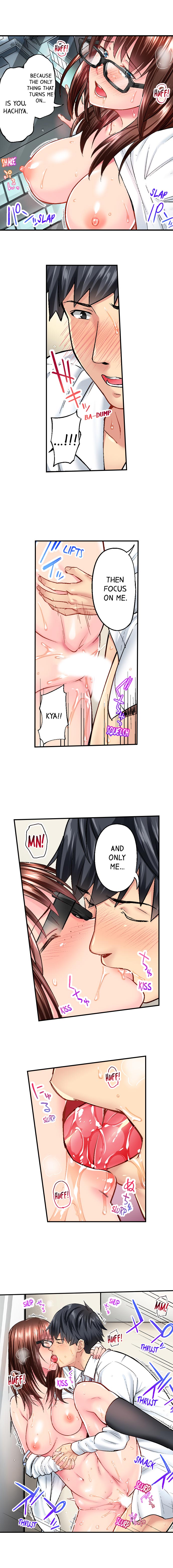 Simple yet Sexy page 116