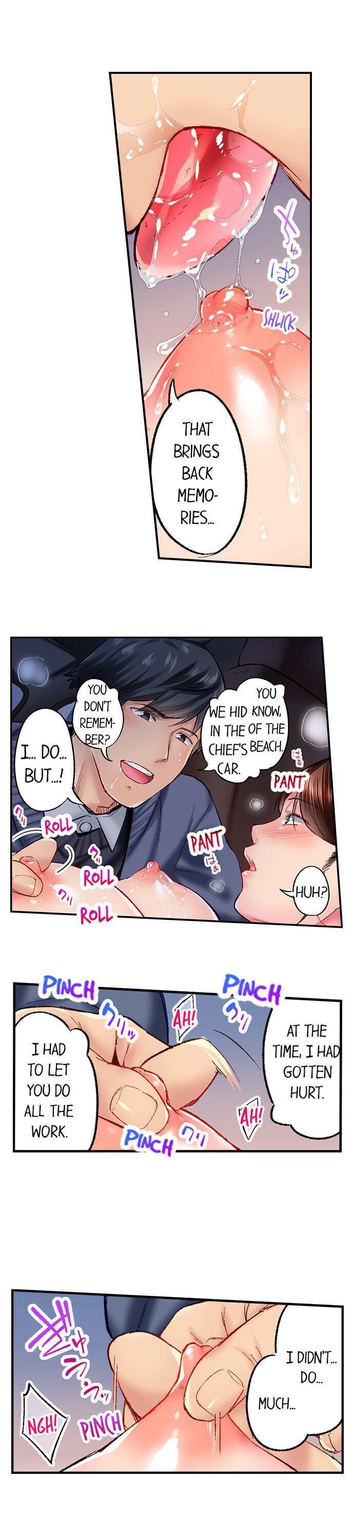 Simple yet Sexy page 472