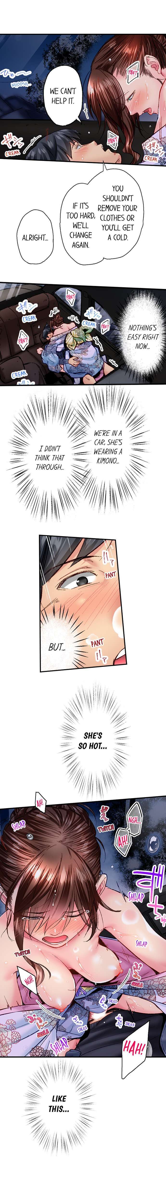 Simple yet Sexy page 496