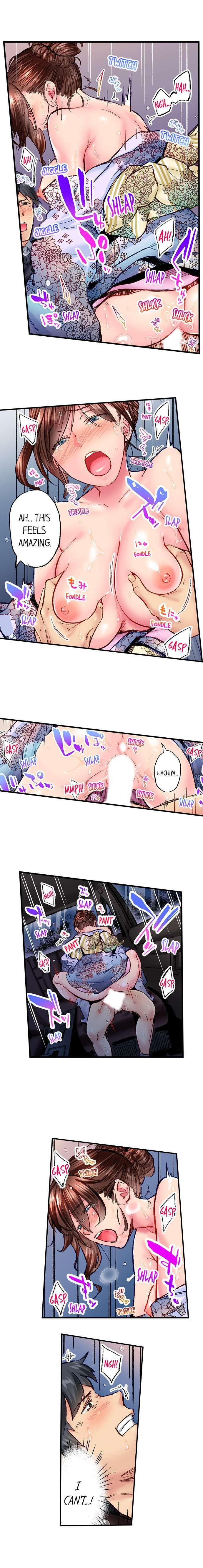 Simple yet Sexy page 497
