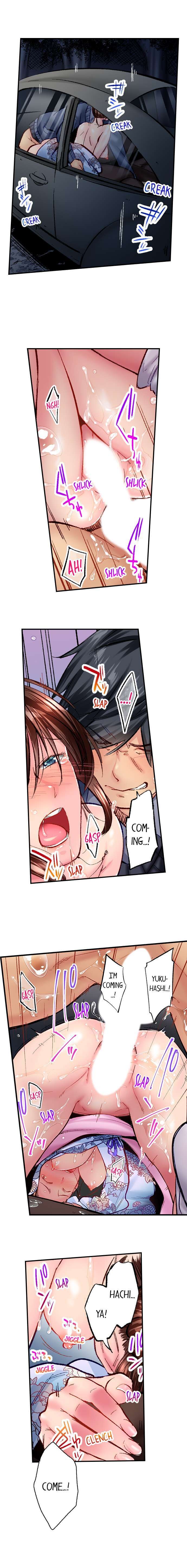 Simple yet Sexy page 506