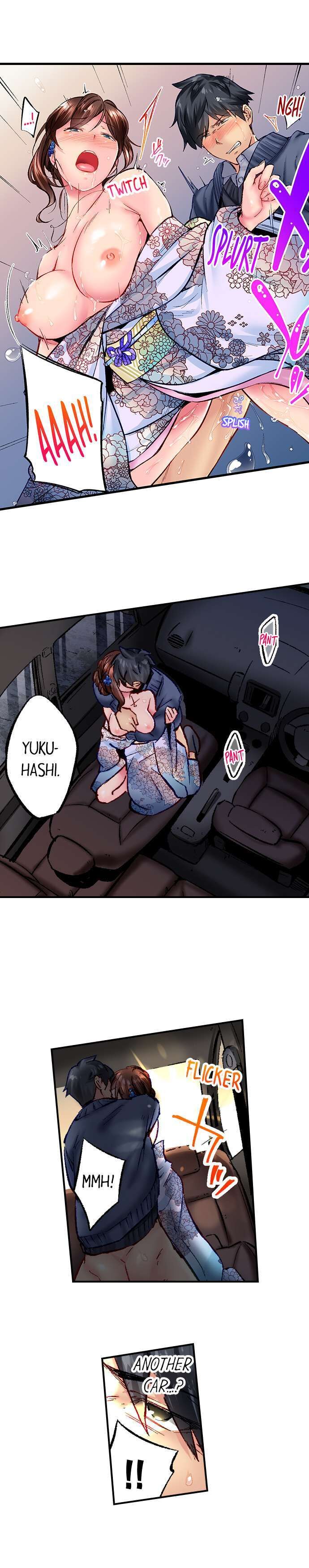 Simple yet Sexy page 507