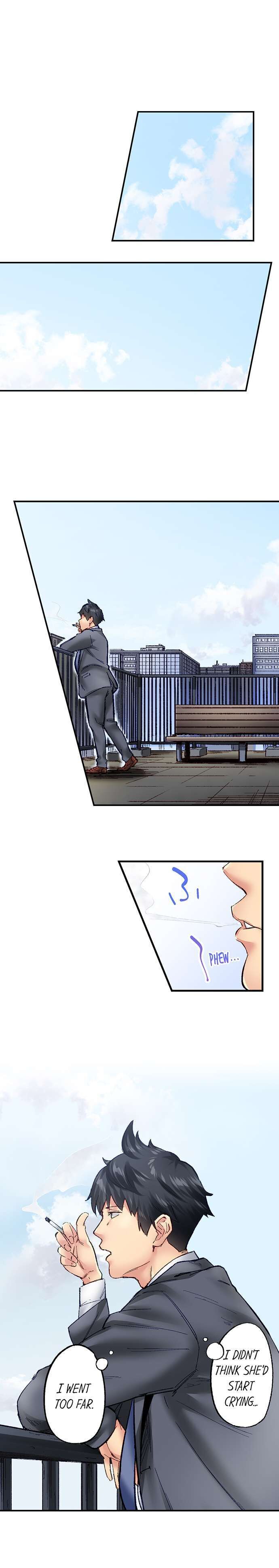 Simple yet Sexy page 571