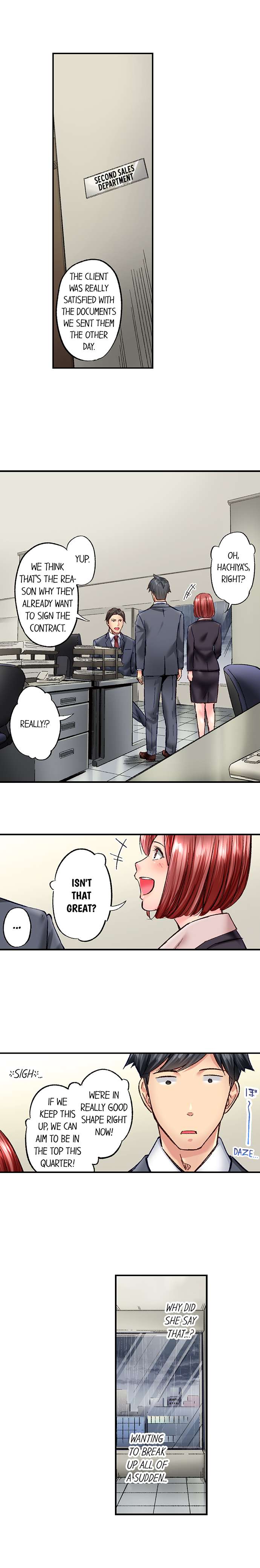 Simple yet Sexy page 582