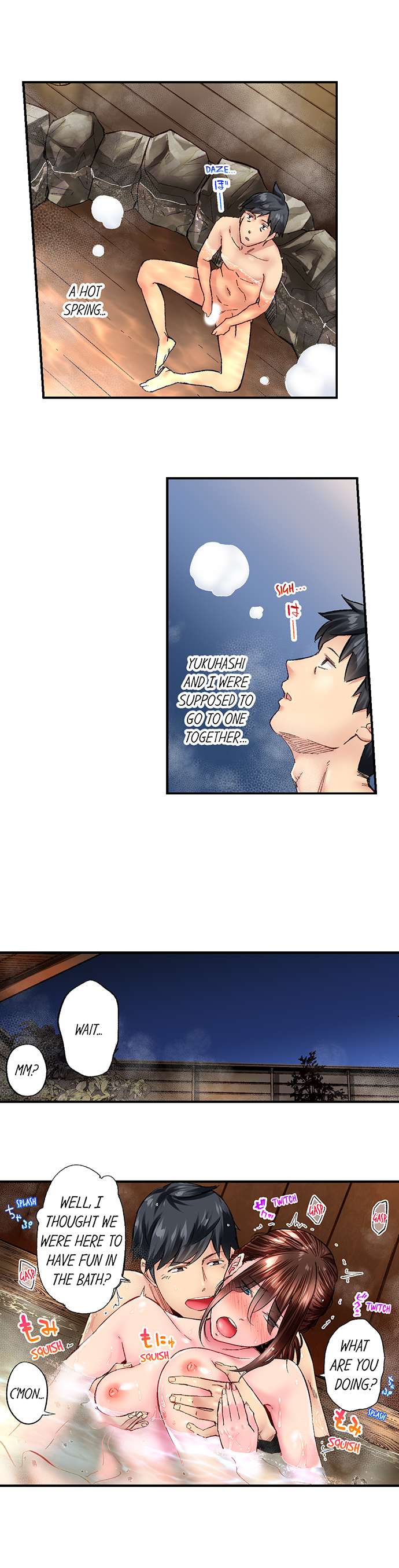 Simple yet Sexy page 591
