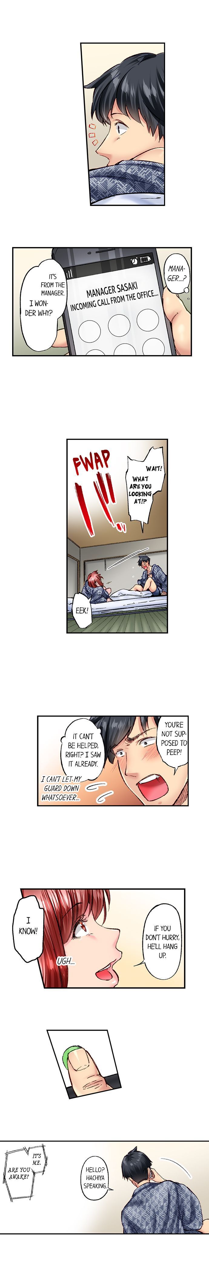 Simple yet Sexy page 652