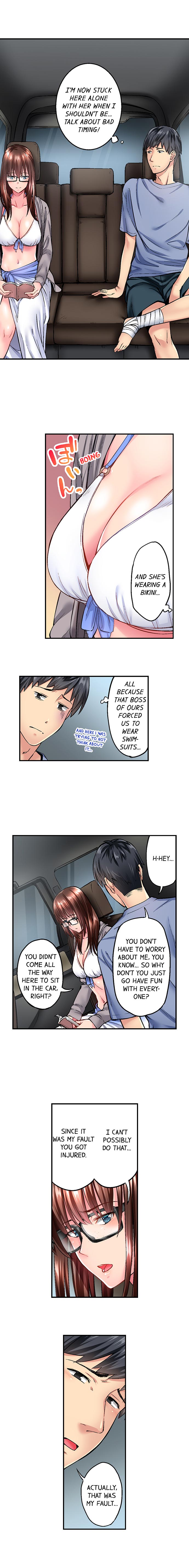 Simple yet Sexy page 67