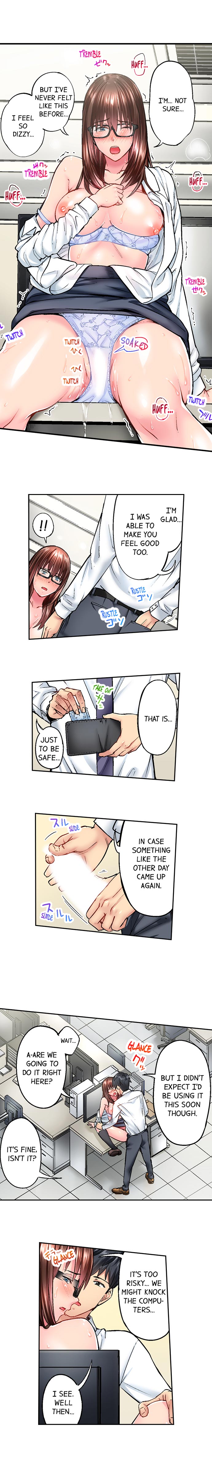 Simple yet Sexy page 112