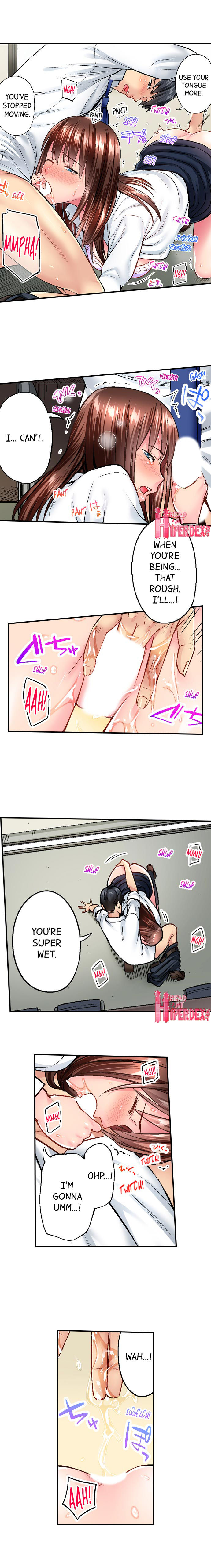 Simple yet Sexy page 167