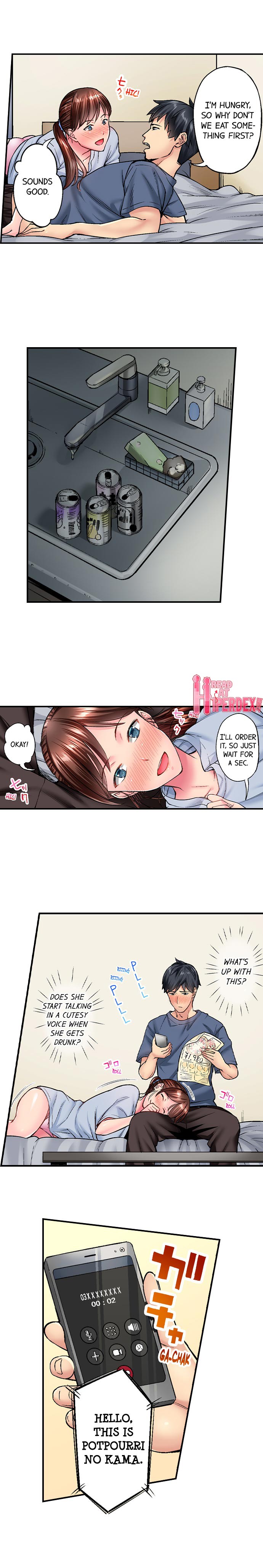 Simple yet Sexy page 213