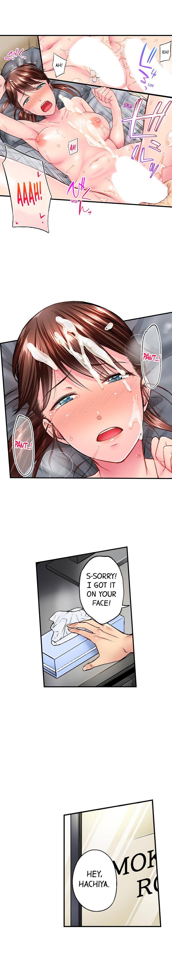Simple yet Sexy page 236
