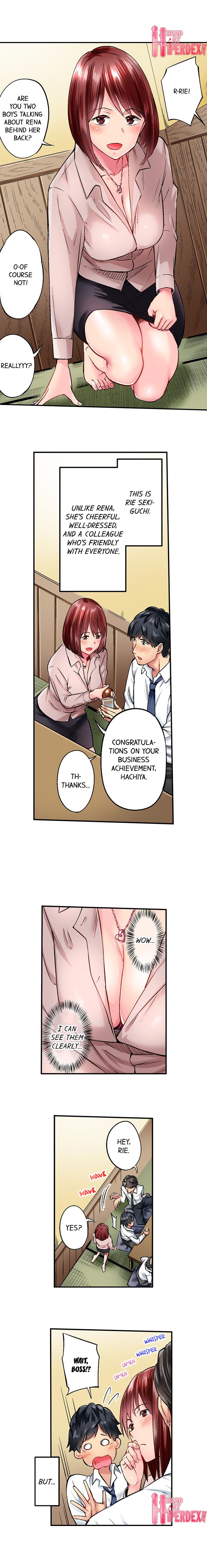 Simple yet Sexy page 41