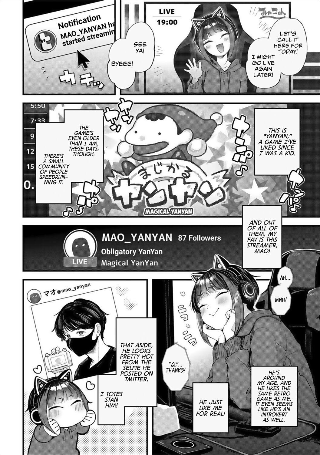 Simpulsive Gamers page 3