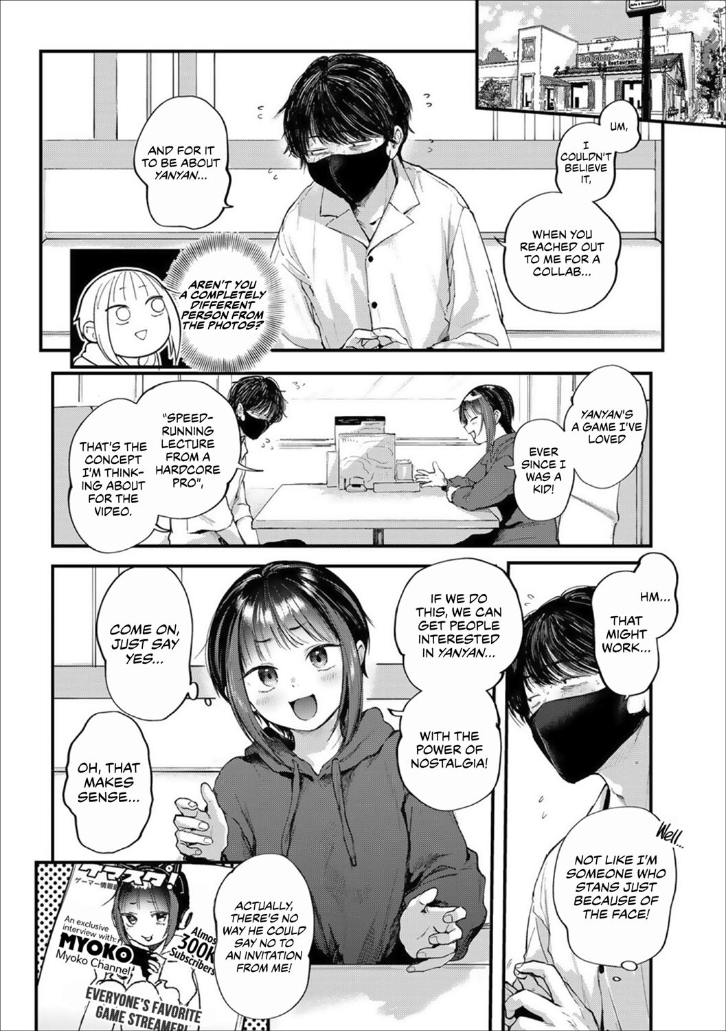 Simpulsive Gamers page 7