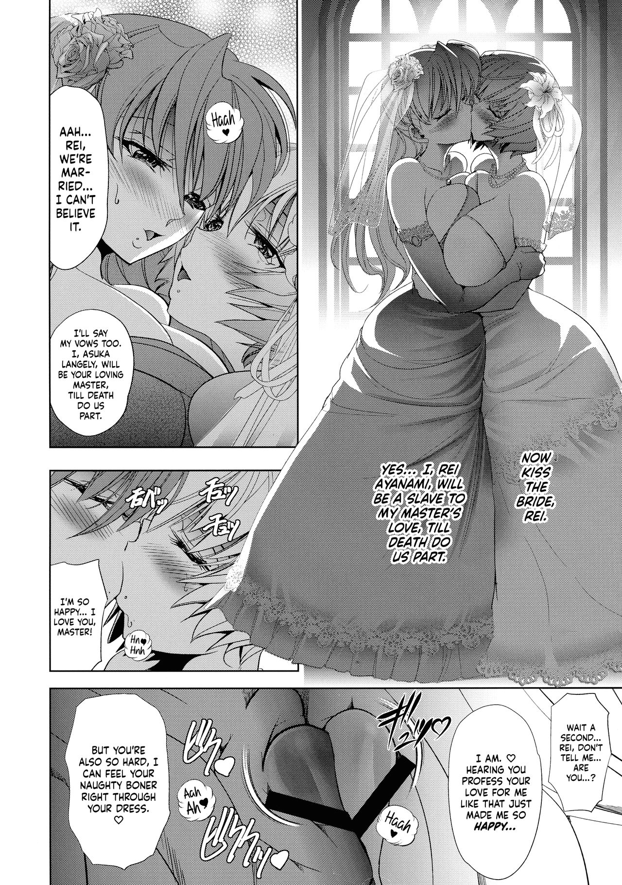 Sin-Lovey Dovey (Neon Genesis Evangelion) [English] =SW= page 39
